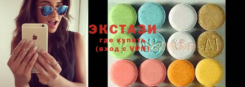 купить закладку  Туймазы  kraken tor  ЭКСТАЗИ 300 mg 