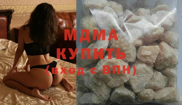 крисы Белокуриха