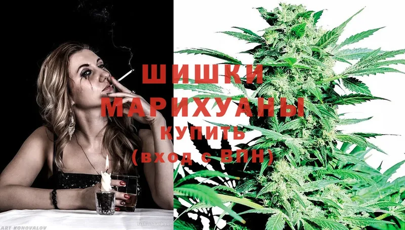 Конопля THC 21%  Туймазы 